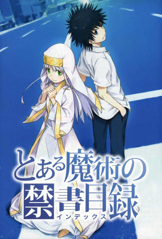 Watch A Certain Magical Index