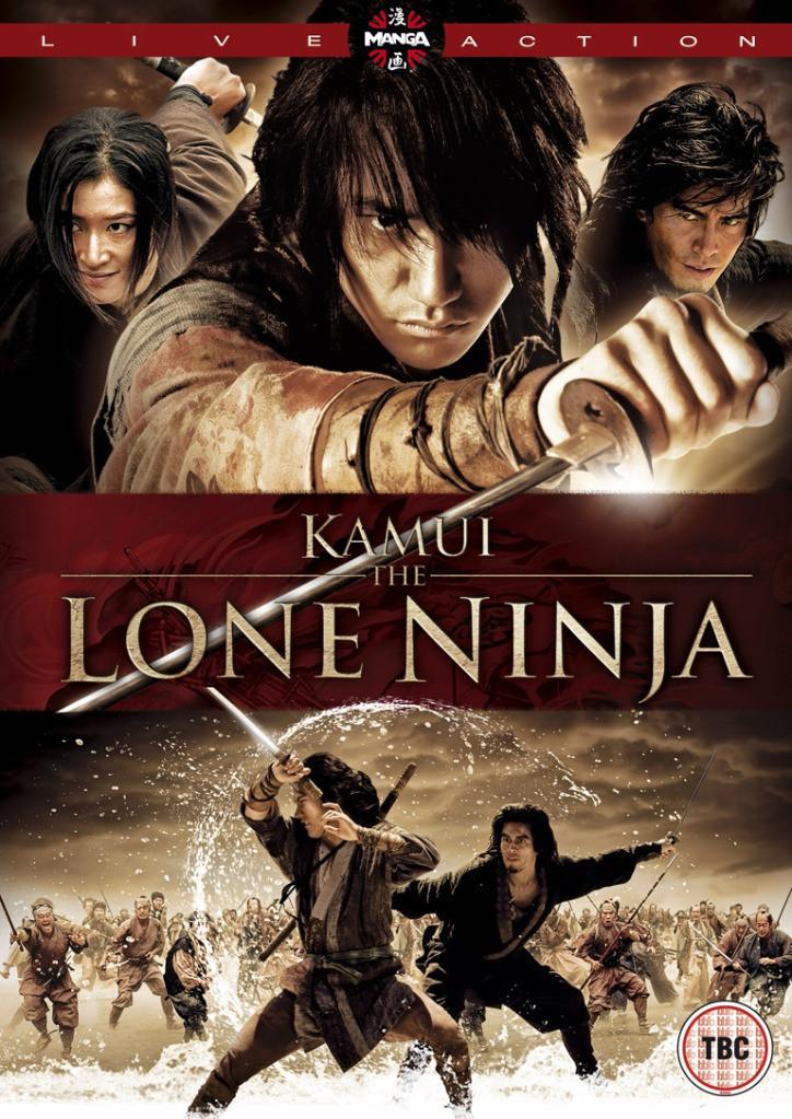 Watch Kamui: The Lone Ninja