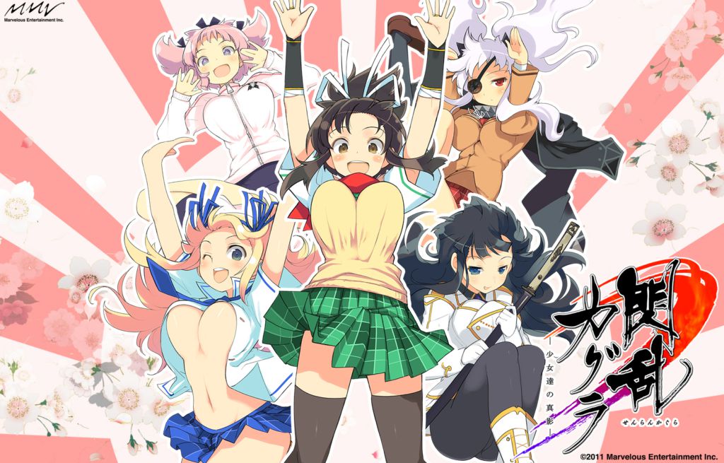 [Análise] Senran Kagura + Burst - Nintendo 3DS 22a5302ed65f9544268dd16e9bb9cce6009fc2213118f475dc03036be2137d2b_large