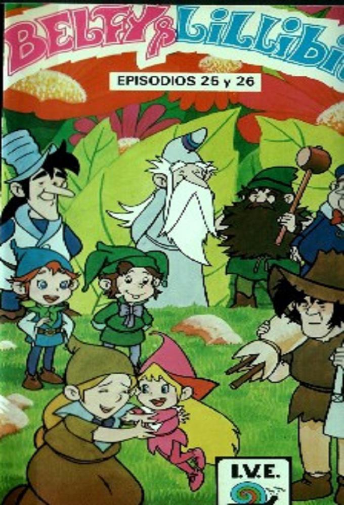 Watch The Littl' Bits