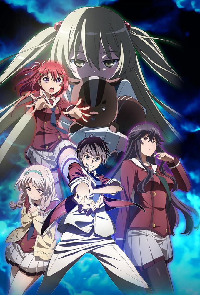 When Supernatural Battles Became Commonplace Vostfr