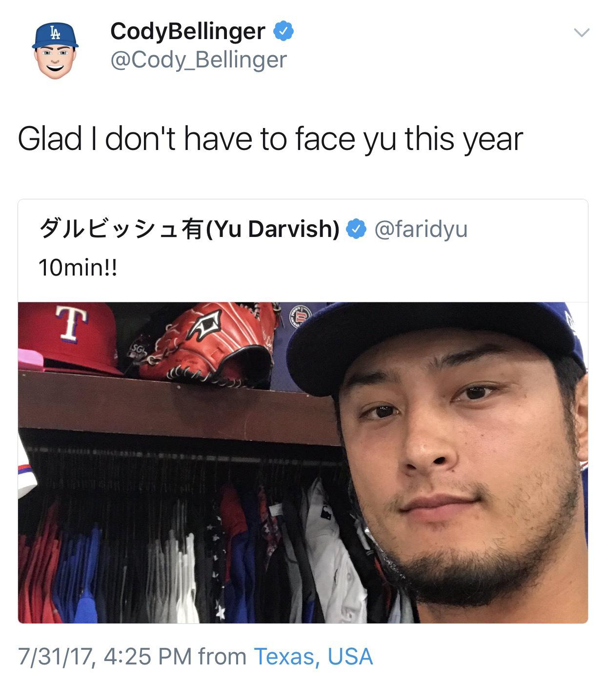 Cody Bellinger has jokes for Yu