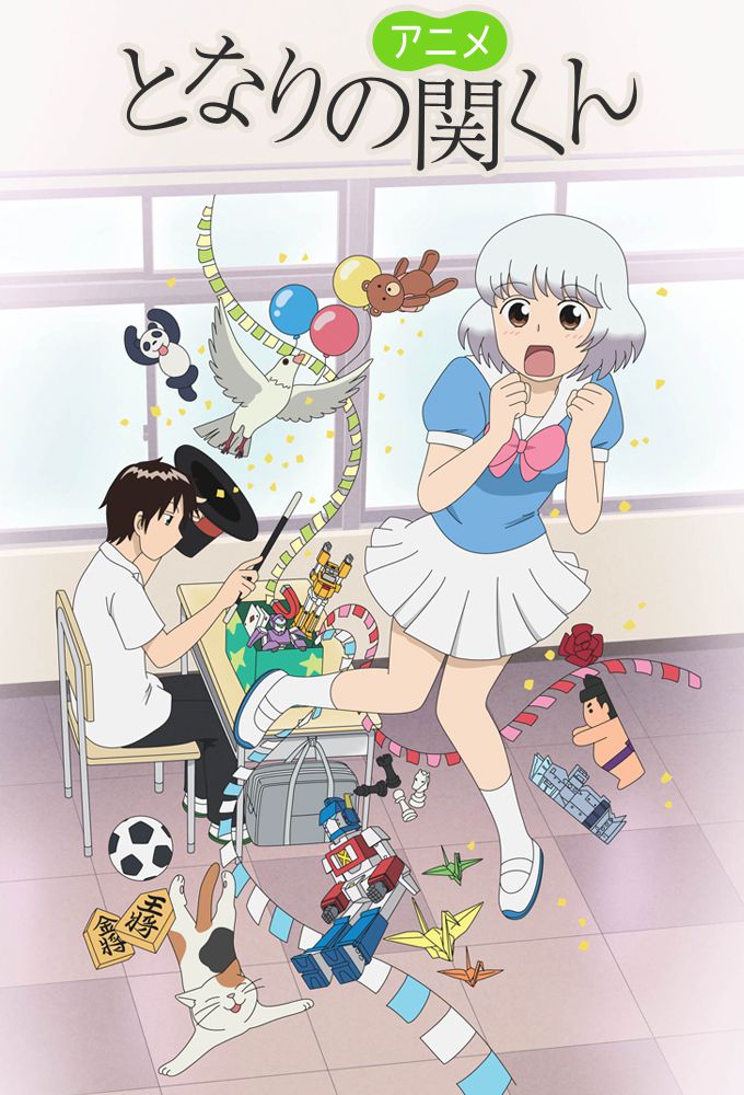 Watch Tonari no Seki-kun: The Master of Killing Time