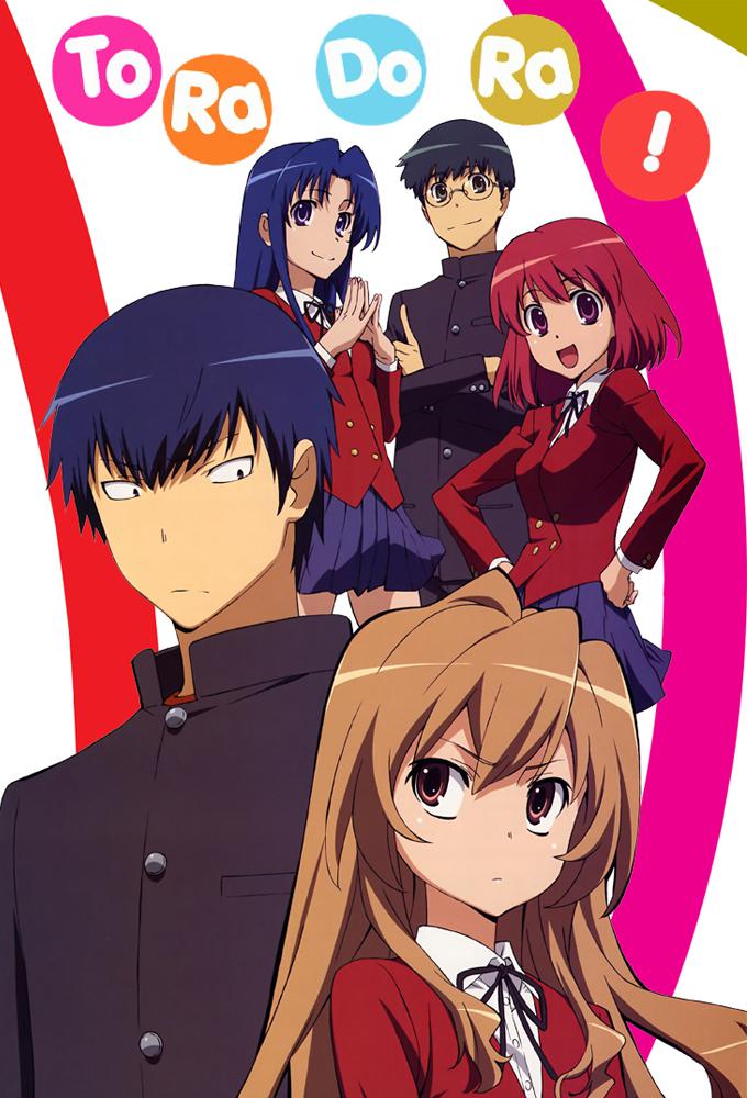 Watch Toradora!