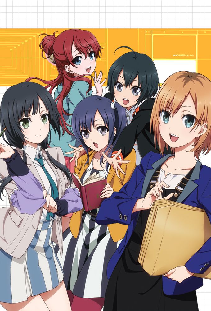 Watch Shirobako