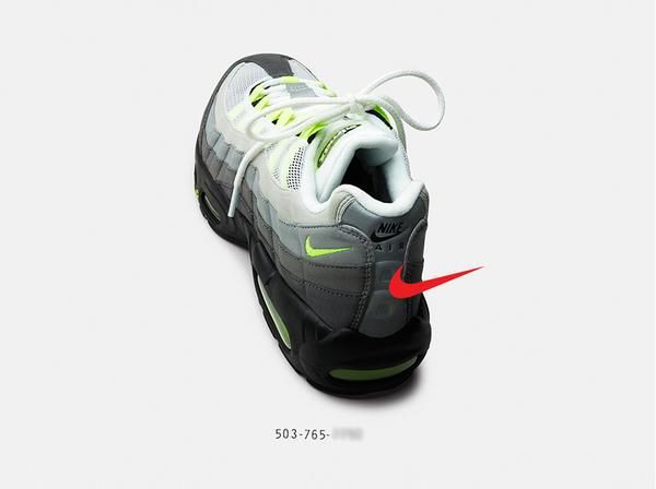 nike sb numbers