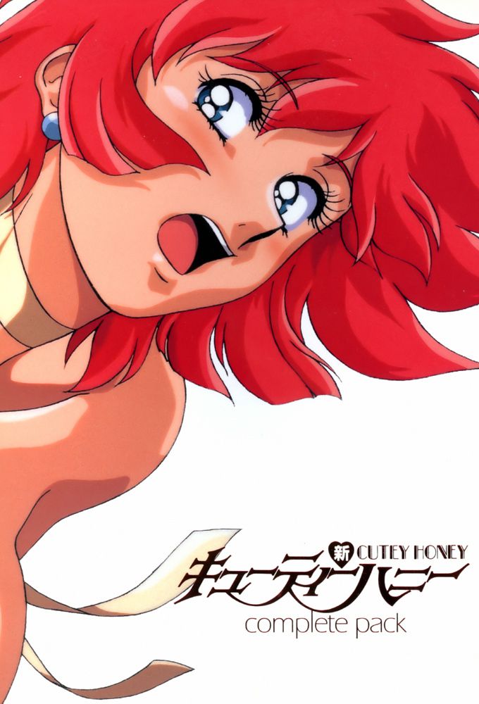 Watch New Cutey Honey