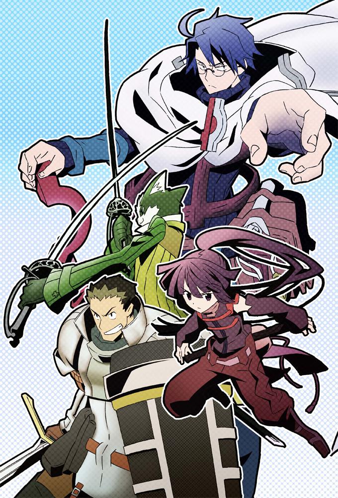 Watch Log Horizon