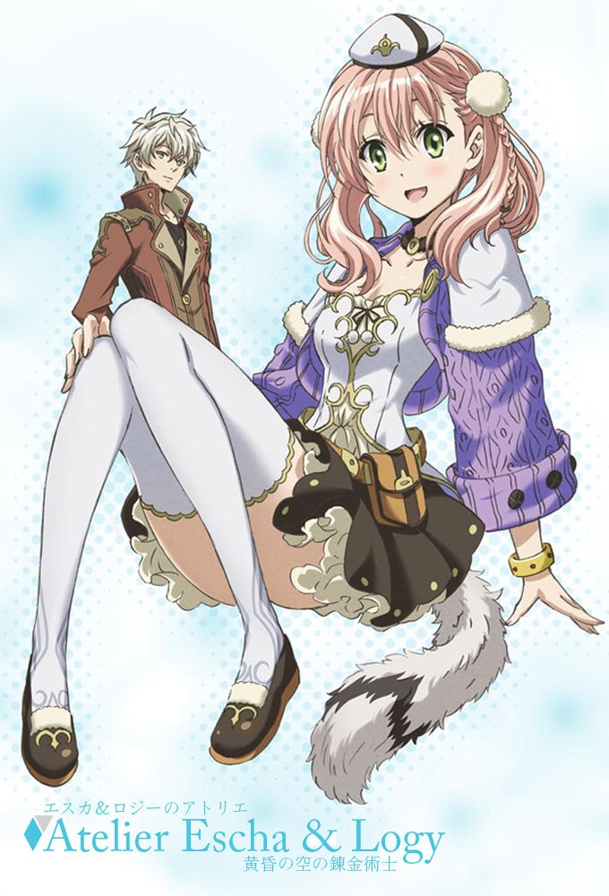 watch-atelier-escha-logy