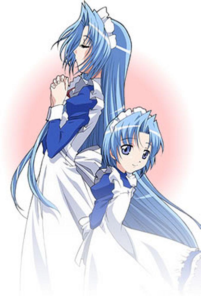 Watch Hanaukyo Maid Team: La Verite