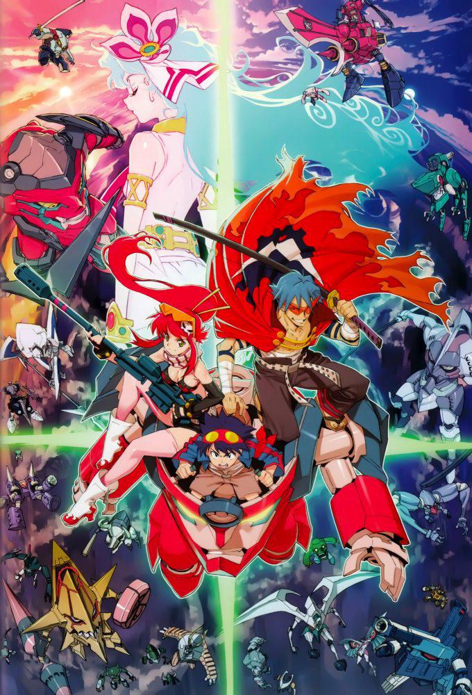 Watch Gurren Lagann