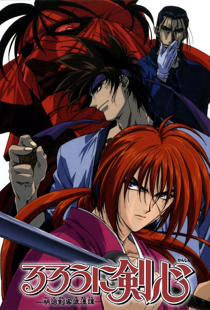 Watch Rurouni Kenshin