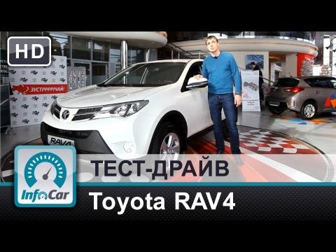 Тест драйв тойота ноах