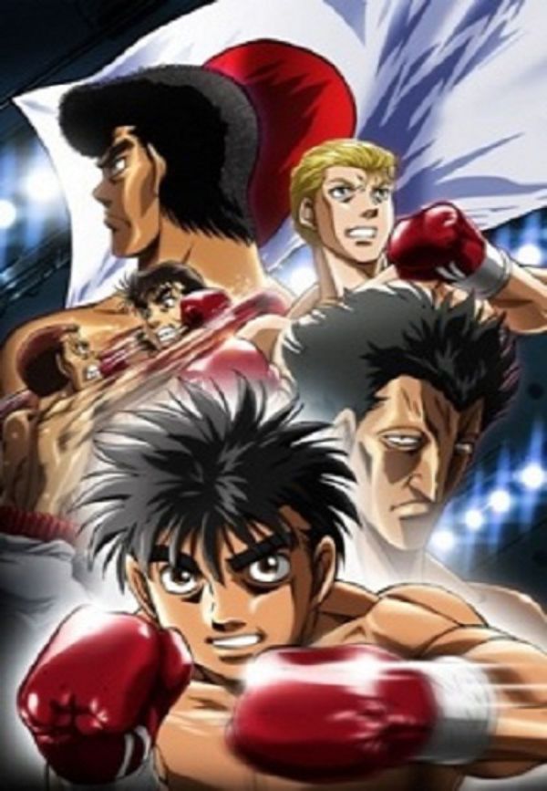 Watch Hajime No Ippo