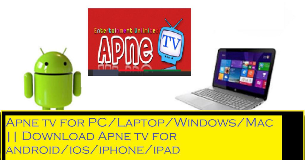 apps for pc LockerDome