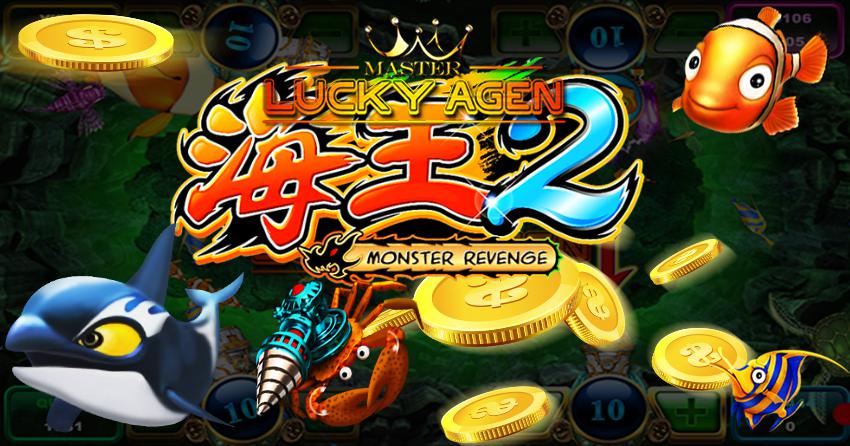 Figure - monsters of drumstep volume 5. Резидент эвил 2 крокодил. Монстр килл. Тбх существо игрушка. Монстр реванш.