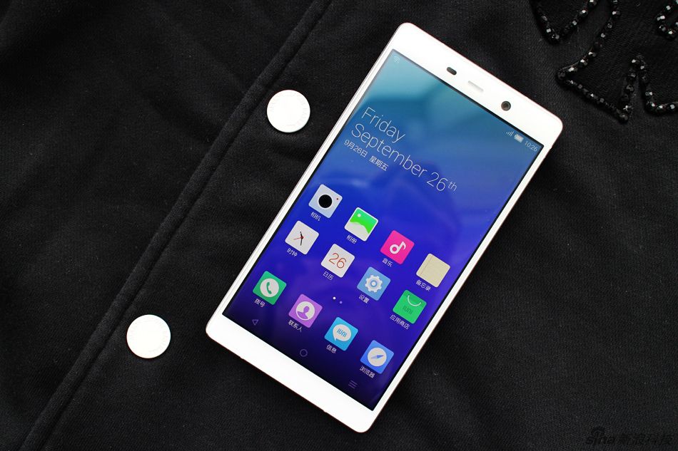 White IUNI U3 Shown Off In A Bunch Of Images | Androidheadlines.com
