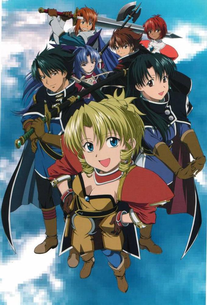 Watch Scrapped Princess