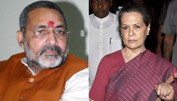 Giriraj Singhs racist remarks against Sonia Gandhi trigger.